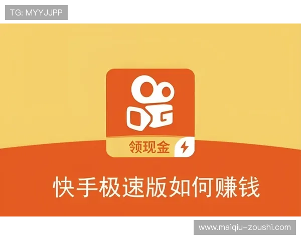 强队打弱队波胆怎么选避坑技巧极速提现