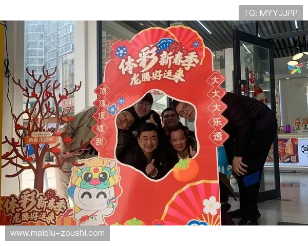 玩球推广引流方法揭秘彩票数字高频防骗防封