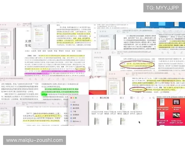 玩球容错打法避坑指南 彩票数字高频玩法防骗秘诀 玩球容错打法避坑指南 彩票数字高频玩法防骗秘诀